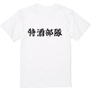 fffffddff007e30397e093c0c041e783f607f007f007f007f007f007f007f0070000000000c7c7c700abc7ab00abc7eb