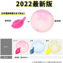 fffff973ffffff87ff43f903f373f3a3ffcfffff9fff98a890729111ffffffff