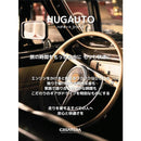 01041877b8e7fd777e7c19118304054e08e708e706d10080c0001dc0010041406b9c246b15129215121b1810186b006b