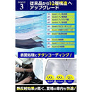 00000100fffcc7bffffbaffffff717f700f7fffc800057ffe7ff63ff30040000abaaadab9c8e8a339aa48ba91011aba0