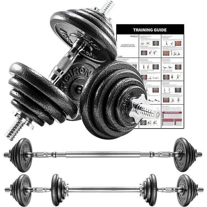 【可変式ダンベル 25kg】NUTROONE ダンベル 単品 1個　2/2 可変式ダンベル 25kg】NUTROONE ダンベル 単品 1個 2/2 楽天市場