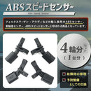 0000024800000000000000007fc477ff6eff60fb4f3d55bf75e146795f347fe687847c71860000bd8b89002b8f890089