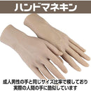 000013200000f8fff87f8c3f860f8007c007f001f800f801fc2ffe1fa7b7e8df