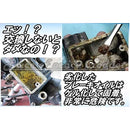 ffffdbfd8fdaab18de04c700ff04d78eab018100e51fa13cf4da88cb94c980d2