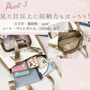 ffffefffffffffbdf5fdefbdffa003e0f3808461ec6e65bfa8dfc07fe0bfc3ff0006030300121c141917131a17fc2203