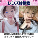 ff9fee07c340810081c08f60a338e5307500b028bc6cbe473e87bfffdcfffcff