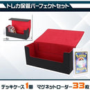 ffffbe9ffc80ffffe3ffc3ffc301fe01f803f807f800f807ff05fff7ffffffff