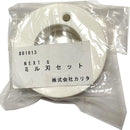 ffffc7c8cf50de40d0a0f5daa50df109e809f601fc0187f4c0008fc0ffe0fff8