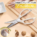 f193e03fc01fe03ff0cf39977c8fff9fffa3fe45f001e3f30ff90edc1c989c98