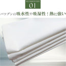 fffffe3ffe3ffffffffffffffffffffefff0bfc0bf00bc00800e803f80fe8000000000000000000000a2929c00ab1524