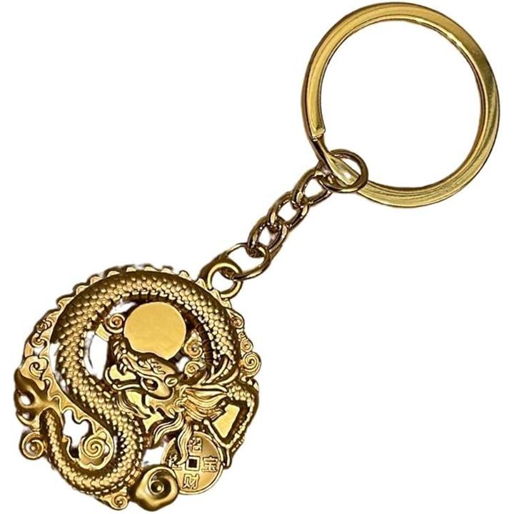 キーホルダー 龍 金属 風水 ゴールド グッツ ストラップ 金運 天然