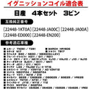 fffff687e6ffffff4bffffffffffffff03ffffffeaffedfffaffe87fffffffff