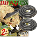 ffffe817d007f80bfc10fc80e000e403dbef9f809398810894c09081f067f45f4733443cb02000eb89261a2bab2d001c