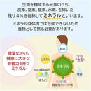 fffffffffd3fffffffbffd2ffffffc0fe803fc01fe01fe01dc01c181c801ffff0000000000953c950020292900004c43