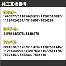 00007400ffff8fffd8dcf6cfffff87ff9effffff9fffffffffffffffffff8000