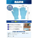 ffff03e0ffff87ef8087f083f087f8cffcd70010ffe0ffe0bfe3ffffbc6fffff83838484758c648c7272728e75757591