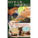 000004200640007f00ff1fff00ff11ff22f03fc07fbf7fff3f1f7d3d7bb8014f5a595a591012340eb3b20e17531f116b