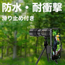 ff98ffebbe6bfe10f680de80c000019050040d82000200800020008ea0000040