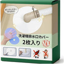 ffff8001bff9afb99fa99ef99ff9bff9bff9f889c1f1ff69fff9ff89ffb9c0010000000000001e1f00bf471f00b36b33