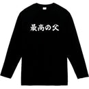 fffffc1ff807f007e003e263e003c001c001c001c001800080049004d005f00700000000000000000000000000000000