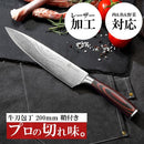 38fe6fff01ffe1ef78c43c000f00078003c00000000000007fc07fc07f800000