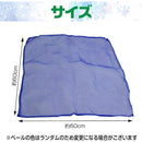 fffffc5ffffffffff00fe007e003e003e001e001e001e001e001e1ffff3fffff