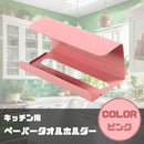 3ffe0ff37c1fdfff7fffc8fff01356015dc31f131ddf3ff9dfff48000005000e442b0022251eff002b012400172b17fe