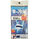 fffffdeffc27f007f027f09ff68fffaff00ff00ff0cff14ff01ff21ff87fffff000000000091971200a2a71c00fb99d5