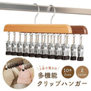 ffff003ff800ffffffff8008ffd8fffbc801f08dfc03c3ff83f4824083ffc39f0000000000000000001900eb0018d515