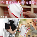 00220aab0fa20fff0fc20fc607804680fffff3fcd1fee072e071ed7df470f2741506070616ab00096b00009c000b1917