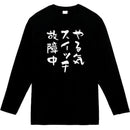 fffffc1ff807f007e0a3e003e103c001c001c001c001800080049004d005f00700000000000000000000000000000000