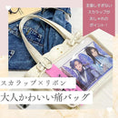 fff0fff0f030d130f030c03fc85bc5f1c3e8c7d4ff81ffe3ffc7bf7fffffffff000000f7009521f7009825a0151ef6ab