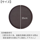 ffffffffbffffe3ffc0ff807f007f007f007f807f80ffc1fffffd7ffd6fff4ff000000000000f00000e1fcfc00000000