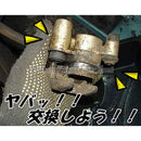 01000f000f4017e81ff81ff838f83ee07f607f007ce0fec0ff80ff00fa30fe00