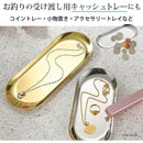 ffffedfdfffffffd0337598c3be847c14f881f001e303ce800f8867046780b500000000014171d125e232e1c3d21890b