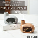 00ff481f059f020f000f01ffefffffffe0ffe0dfe00fffc1ffc1ffc1fff1ffff20102b3211100e3232339c6b47171510