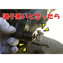 007f007f4c7fc05fc01fc01ff07f707f00ff003f003f381f1007000100000000