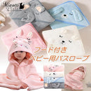 ddffb418610c801a20043c3cf4fcfefeeffee75ec3ffdbffeff8efffafd86780