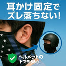 fffffeffffffcffffeff03ff011f611f050f07214620012000430073057f85ff8f8f8f8f90918f8f5012498a5a959649