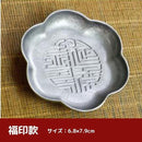 83ea80acd1b98fc68ff09ff39ff08df88fd98ff98f7287eb80c5800400003000201f201e29809e1e2790909b121ca51e