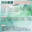 fffc81fffffffefbe7f88f74fffefffcfffd8a65c16601ff05ff69ff0af70cda76847172838969707c706e6c7a7b7977