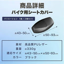 fffffd9ffc9ffb3bffff8063ff83ff07f99ffff1ffffffeff27f7fff3fff1fff092b20209496958f9595918c979da18c