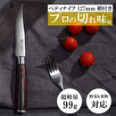 01ff03ff23fe27be3000300030003000100001008180808080ee00ff00fe00ee