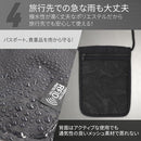 fe00fe249e00df00fffeffff018103810401098112818b8126c1c1c1920014480000000000000012c7bcbd0000ab2200