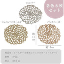 fff0fff0fe70fd10fed8fd9ff7f7c9d5c2c3d4c4dbf5ffff8000800080008000