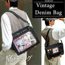 0000000018002e0976007d077e177d1f7117778777946f806612f018fe12fe1f2b640000171e55001f808022222b2989