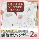 ffffe03fe07fe83fe037bdfeeffcffbefffafffeff3efff7ffffa15b8ffe897a00fcfc00010001040100000001000000