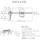 ffffffbffffff7ffc77ff007fffffffff087ffffffefffdf85feb27fffffffff0000000000009c000000000000150000