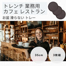 fffffe33fff1fff8cffcffff80001000b000a240a200a40480e700ff00ffffff00000000000000004e1514134e140033