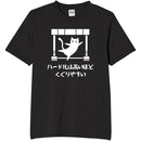 fffff80ff003e003c001c0c1c081e003f007f007f007f007f007f007f007f0070000000000ebf5eb00ebebeb00ebebeb